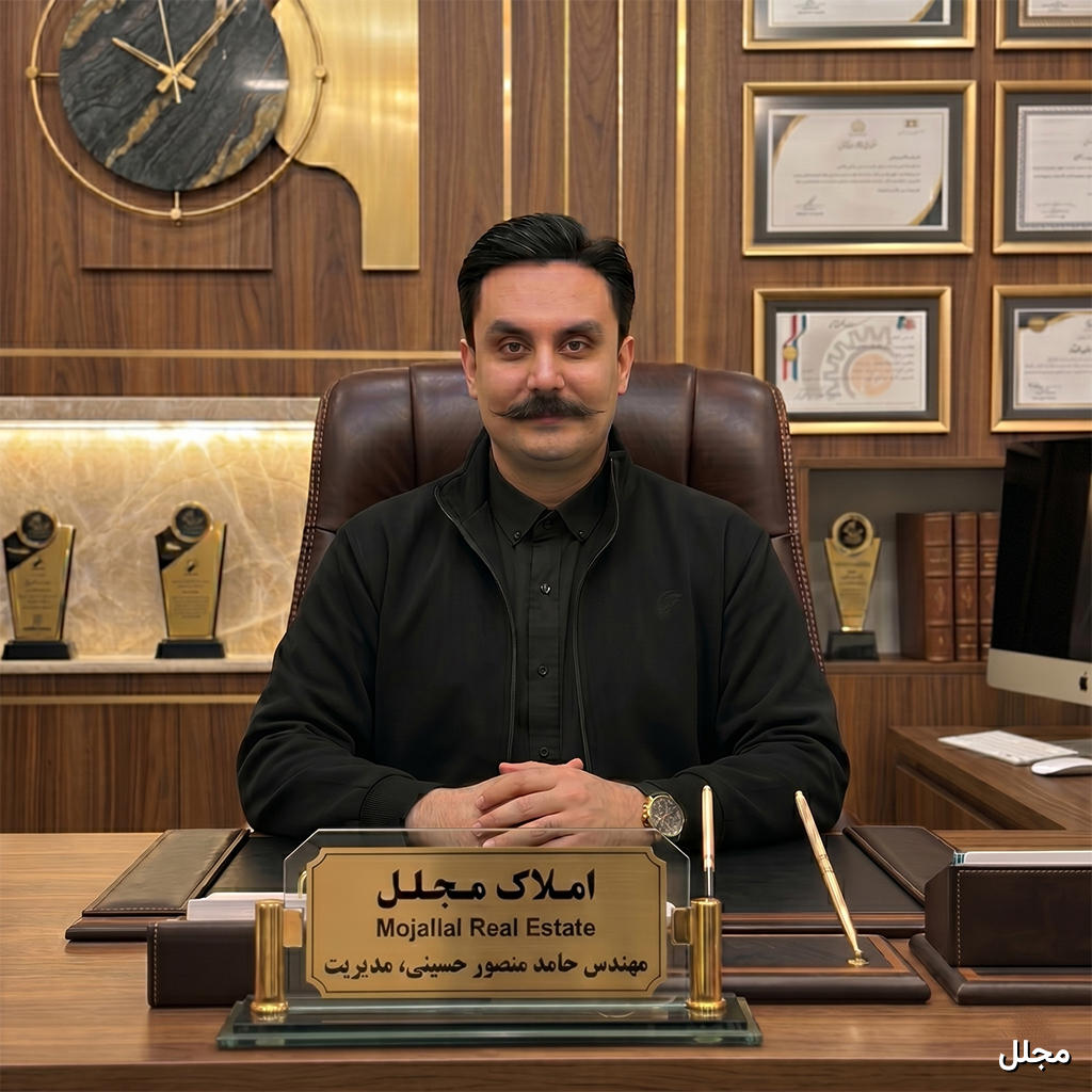 مهندس حامد منصور حسینی